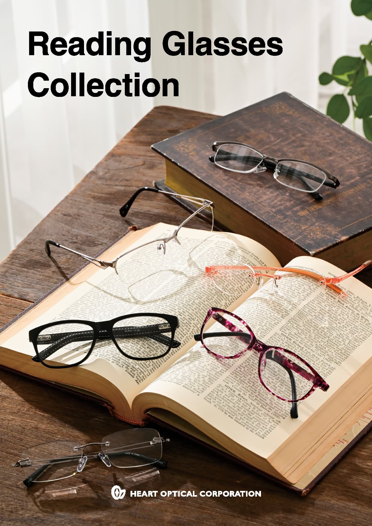 リーディンググラスコレクション