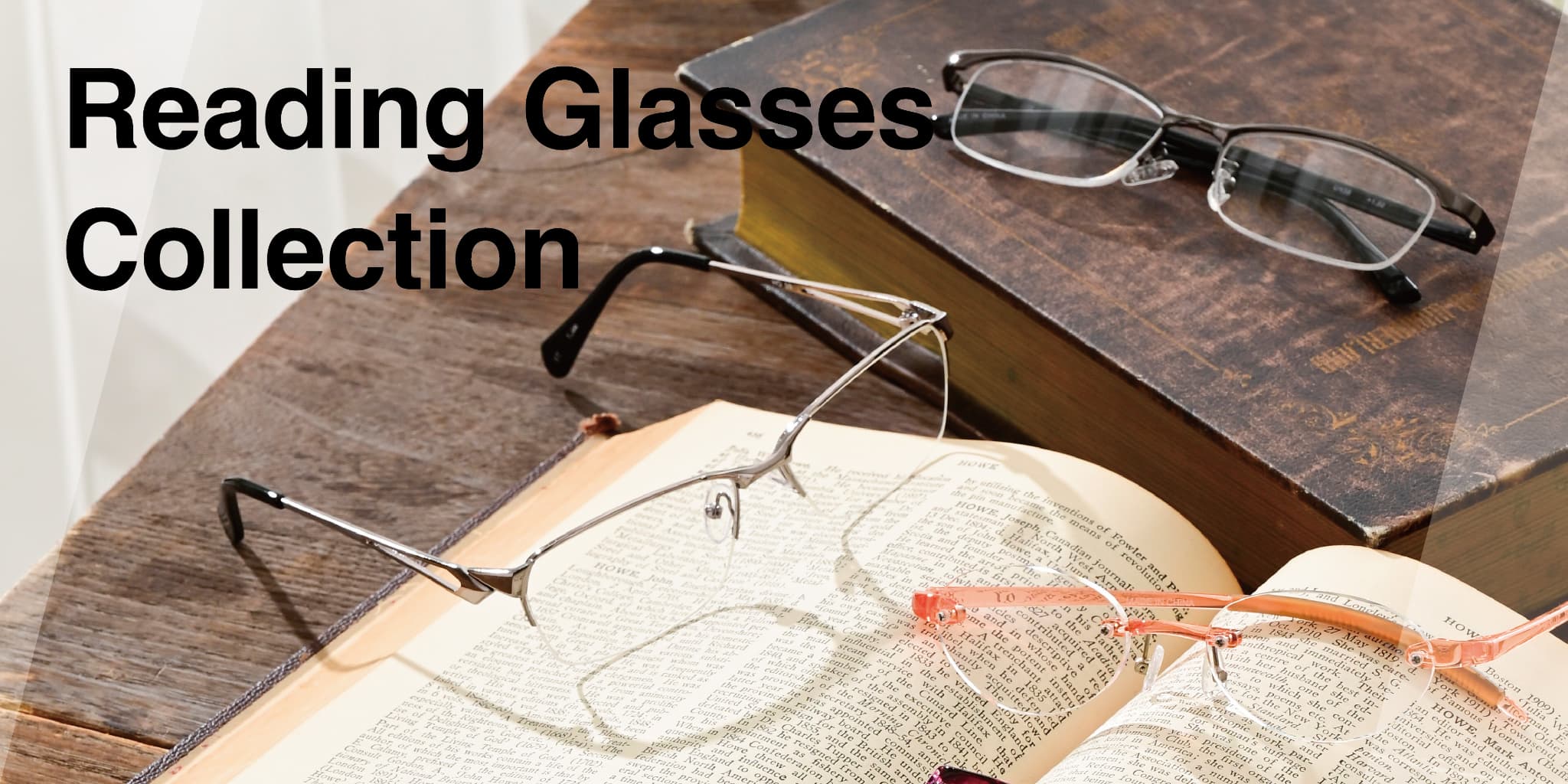 リーディンググラス コレクション