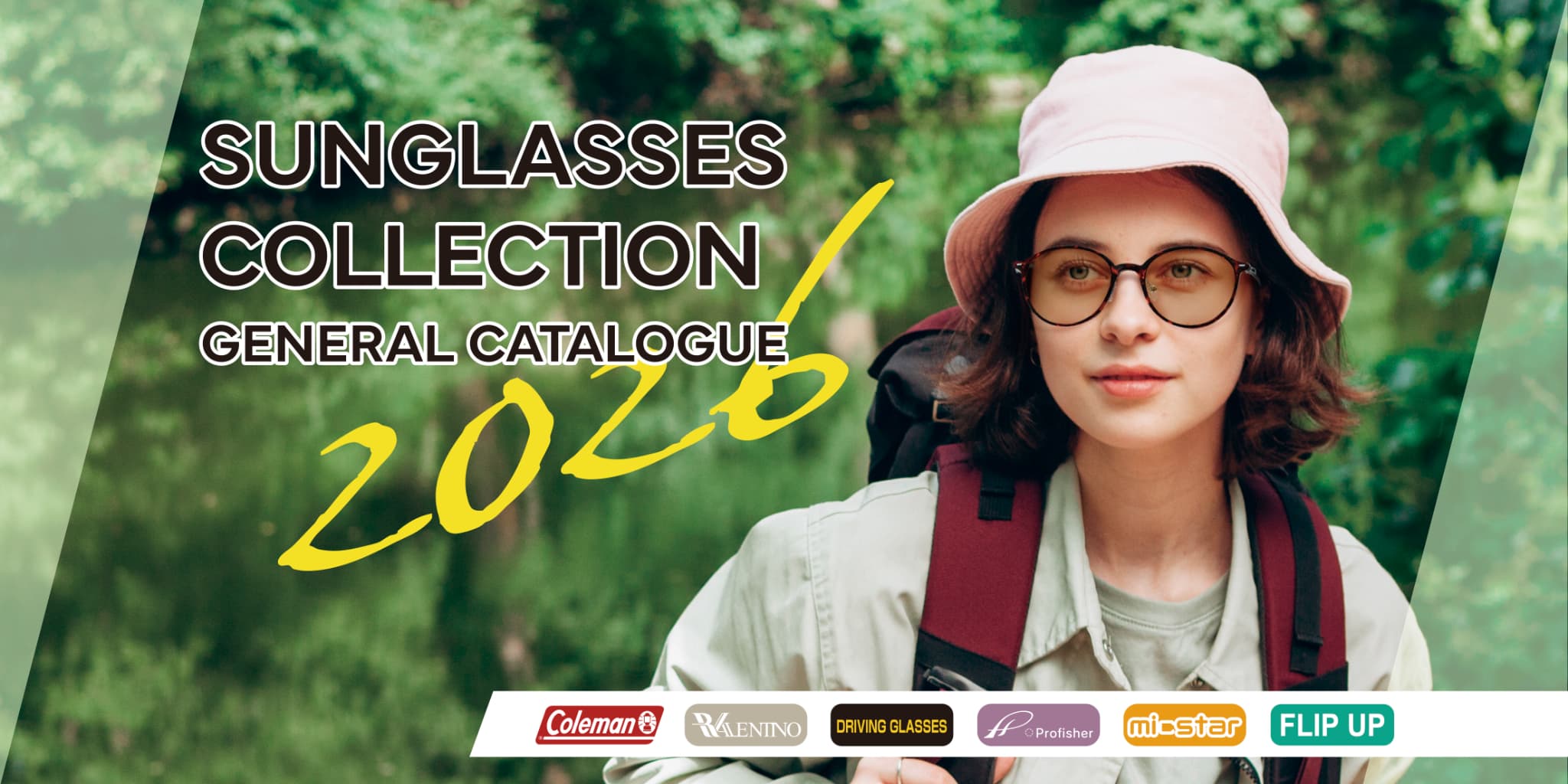 サングラスコレクション2025