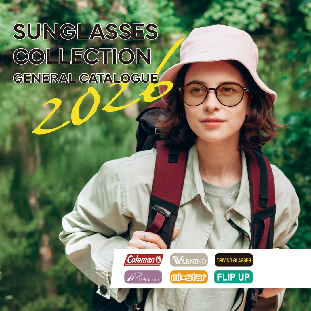 サングラスコレクション2025